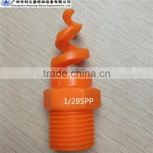 PP Spiral Spray Nozzle thumbnail-1