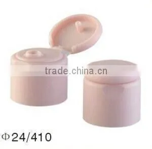 SM7217 2015 Pharmaceutical Cosmetic Lotion Liquid Bottle Container Closure Press Plastic Flip Top Cap thumbnail-1