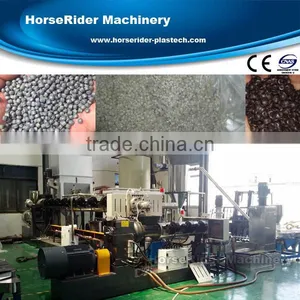 Plastic PP PE Film Pelleting Granulator Machine thumbnail-4