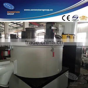 PVC Granules Mixer / Granulator thumbnail-1
