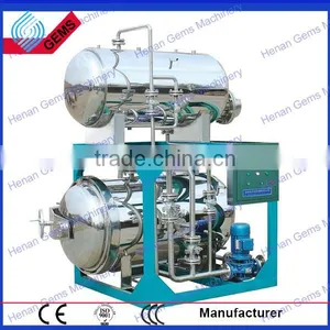 Soy Uht Milk Sterilizer Machine thumbnail-1
