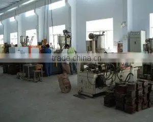 Qingdao Ares Company Limited company overview - view 1 thumbnail