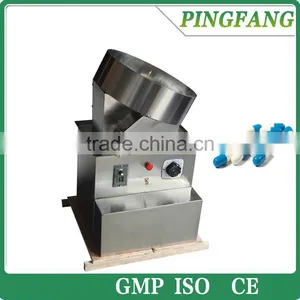 The Newest SP100-2 Capsule Counting Machine thumbnail-1