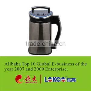 Fashionable Electronic Kitchen Baby Food/Soup Maker thumbnail-1