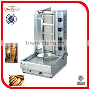 Guangzhou Jieguan Gas Shawarma Machine GB-950 0086-13632272289 thumbnail-1