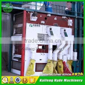 Air Screen Type Large Capacity Beans Cleaning Equipment thumbnail-5