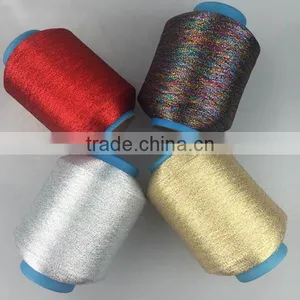 MH Type Metallic Yarn Embroidery Thread thumbnail-3