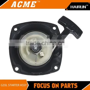 G35L Brush Cutter Recoil Starter thumbnail-3