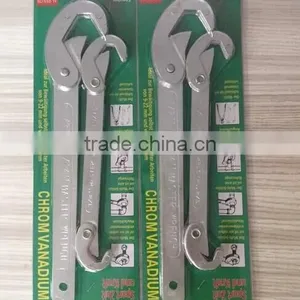 As Seen on TV 2 Pcs Universal Spanners Set 9-32mm thumbnail-5