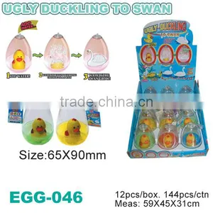 Surprise Grow Duck Egg/Ugly Duckling To Swan thumbnail-1