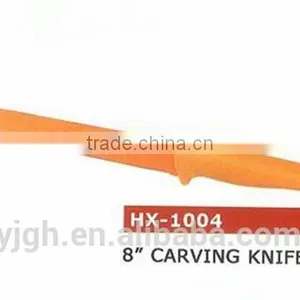 HX-1004 8 Inch Standing Handle Non Stick Painting Carving Knife 5pcs Knife Set thumbnail-1