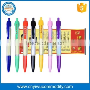 Most Welcomed Top Quality Printed Logo Banner Pen thumbnail-1