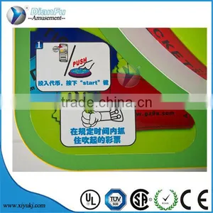 Kids Coin Operated Tickects Redemption Game Machine/ WUCAIBINGFEN Interesting Amusement Game Machine thumbnail-4