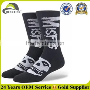 Plain Wholesale Cheap Custom Compression Socks thumbnail-3
