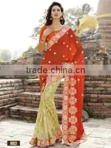 Attractive Party Wear Sarees SKU#17545 thumbnail-1