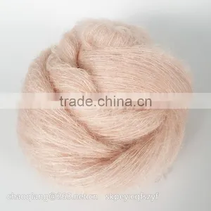 Fancy Cotton Nylon Polyester Knitting Yarn thumbnail-5