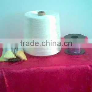 Rayon Viscose Raffia Yarn thumbnail-1