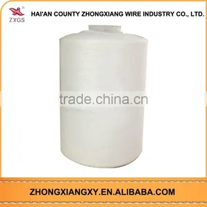 High Tenacity Filament Polyester Nylon Yarn thumbnail-4