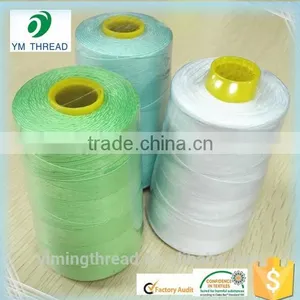 China Manufacture Poly Poly Core Spun Thread thumbnail-5
