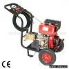 Sell High Pressure Washer thumbnail-1