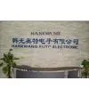Shenzhen Hankwangauto Electronic Co.,ltd company overview - view 1 thumbnail