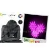 MH-6 250W LED Moving Head /LED Stage Light With 13 DMX Control Channels thumbnail-1