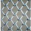 Chain Link Mesh thumbnail-1