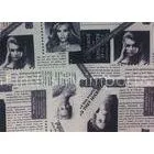 Blackout Linen Printed Woven Fabric High Density With Black thumbnail-1