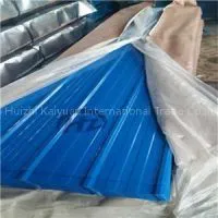 Building Material thumbnail-1