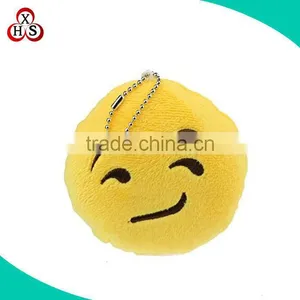2016 Wholesale Funny Plush Stuffed Emoji Keychain thumbnail-5