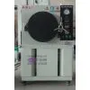 100% Humidity Saturated PCT Test Chamber thumbnail-1