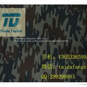 T/R 28/2x28/2 78x56 63” thumbnail-4