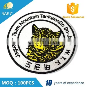 Professional Cheap Custom Animal Embroidered Patch thumbnail-1