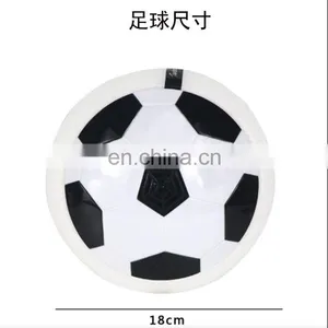 Hot Sale Hover Football Kids Exercising Football Indoor Training Football Toys thumbnail-4