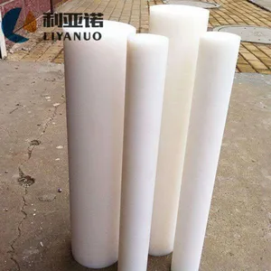 Corrosion Resistance UHMW-PE Round Bar HDPE Rod thumbnail-5