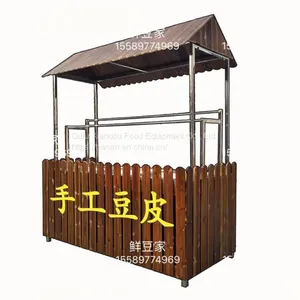 Sell Bean Skin Machine Factory Direct Stainless Steel Multifunctional Bean Oil Skin Machine Fresh Bean Curd Machine Free Technology thumbnail-4