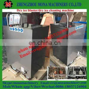 Clean!dry Ice Blasting Machine for Industrial Cleaning Machine thumbnail-2