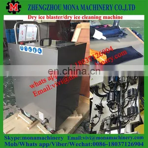 Lifetime Warranty Dry Ice Blasting Equipment and Machines thumbnail-3