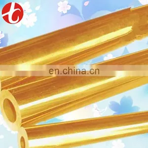C27000 Brass Round Tube thumbnail-2