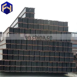 In Stock ! 12m S275 Beams Mill Test Certificate of Q345b h Beam thumbnail-3