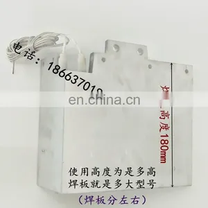 Plastic Welding Machine Welding Plate Upvc Welding Machine thumbnail-3