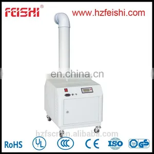 Ultrasonic Humidifier Module JDH-GO30Z thumbnail-2