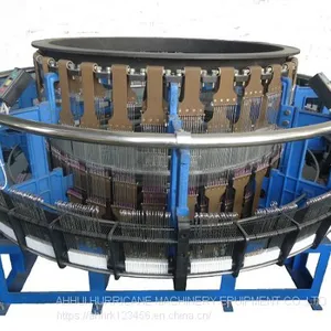 Machinery and Equipment of Plastic Knitting Bag Production Line Four Shuttle Round Loom thumbnail-2