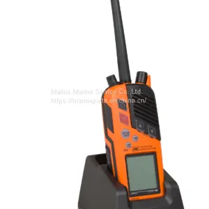 JRC JHS-207 Two-way VHF Radiotelephone thumbnail-1