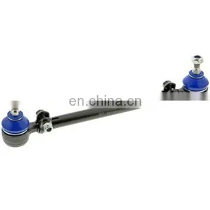 Front Rod Assembly FOR BMW E34 OEM 32211135666 32211124231 32211129020 thumbnail-1