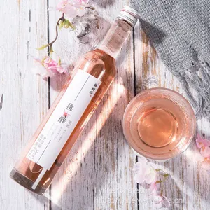 Fruit Wine thumbnail-1