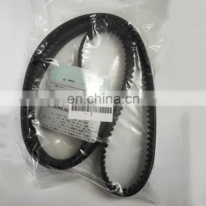 1MZFE 3MZFE Timing Belt For RX300/330/350 13568-09080 thumbnail-2