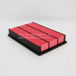 Air Filter LW-352 thumbnail-2