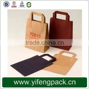 Customized Fancy Design Cheap Brown Kraft Paper Shopping Bag thumbnail-5