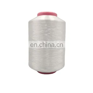HIgh Tenacity Nylon 6 210D-1890D FDY Filament Yarn thumbnail-1